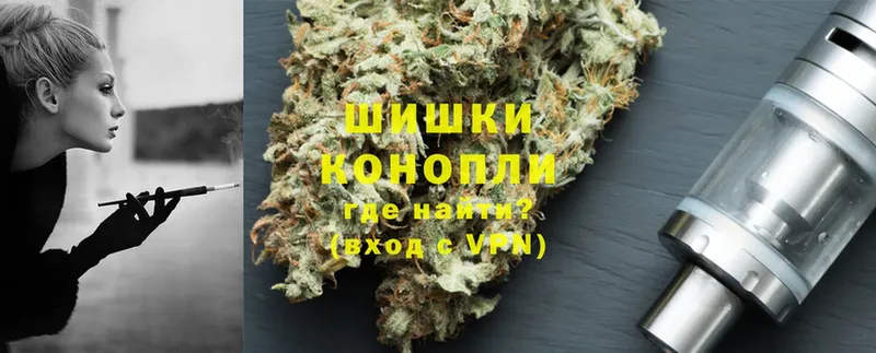 купить наркоту  мега вход  площадка как зайти  Красноуфимск  Бошки Шишки SATIVA & INDICA 